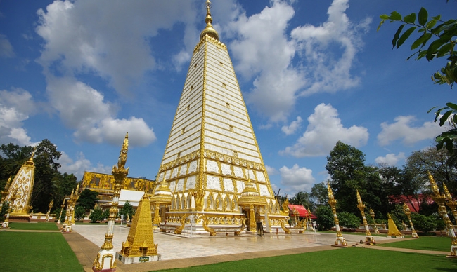 Ubon Ratchathani