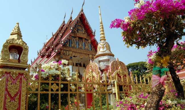 Uthai Thani