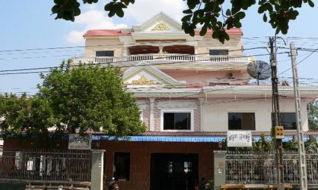 Oudom Sambath Hotel